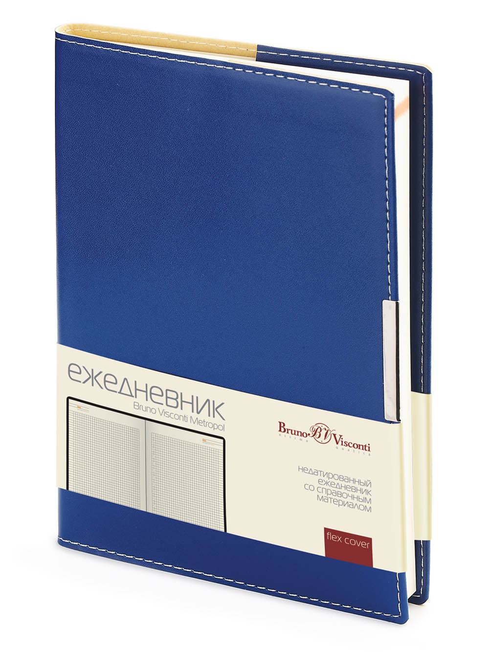 ежедневник недатир. а5 bruno visconti "metropol" синий тонир.блок,клетка Ежедневник недатир. а5 bruno visconti "metropol" синий тонир.блок,клетка