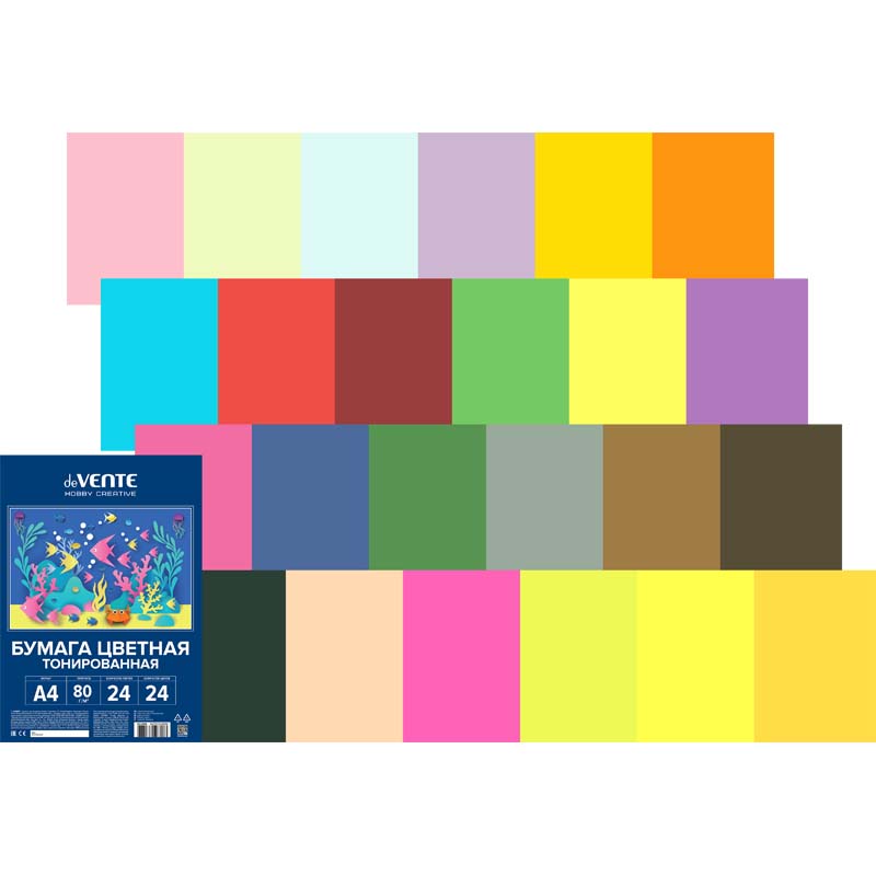 бумага цветная а4 24л. 24цв. тонированная (devente) Бумага цветная а4 24л. 24цв. тонированная (devente)