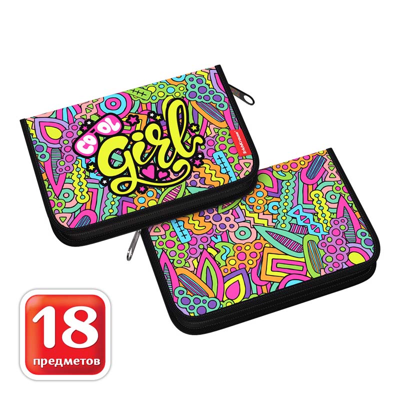 пенал на молнии с нап. erich krause "cool girl" 135х205мм 18 предметов Пенал на молнии с нап. erich krause "cool girl" 135х205мм 18 предметов