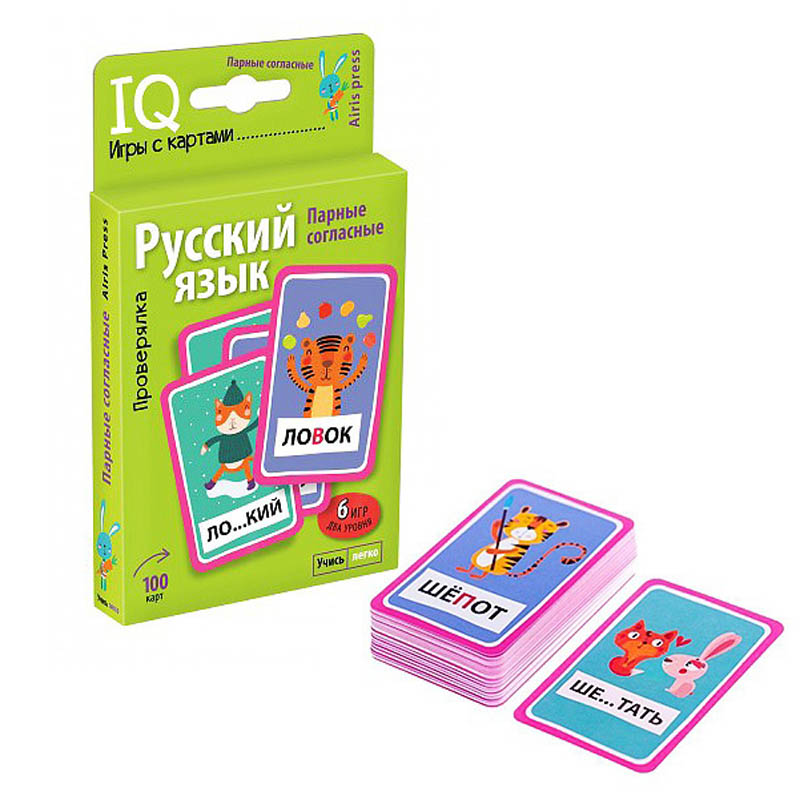 карточки развивающие "парные согласные.проверялка" емельянова е.н. соболева а.е. Карточки развивающие "парные согласные.проверялка" емельянова е.н. соболева а.е.
