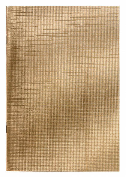 тетрадь а4 бумвинил 96 л. кл. ("hatber") б/б,metallic золото Тетрадь а4 бумвинил 96 л. кл. ("hatber") б/б,metallic золото