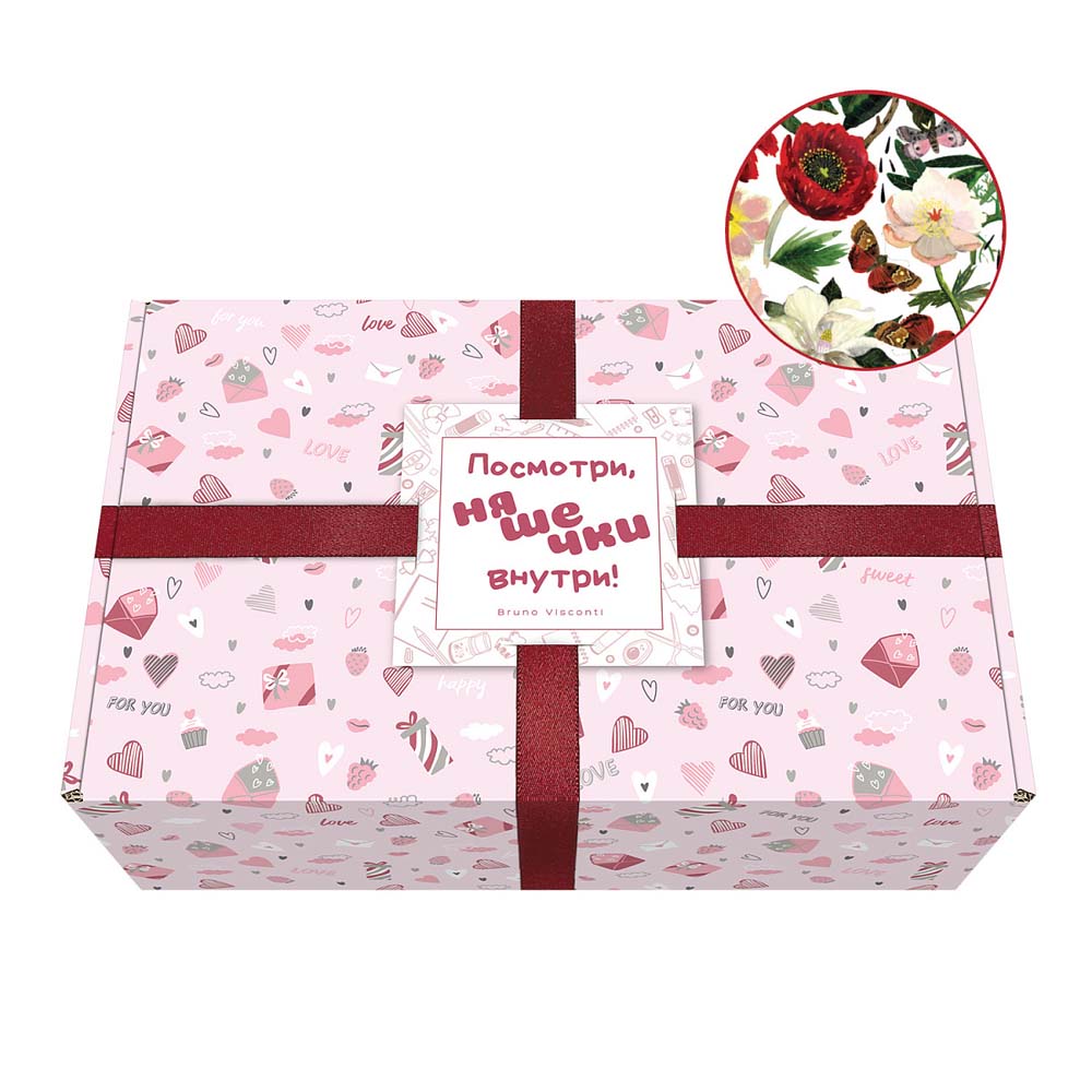 набор канцелярский детский bruno visconti "mimi box. flora" Набор канцелярский детский bruno visconti "mimi box. flora"