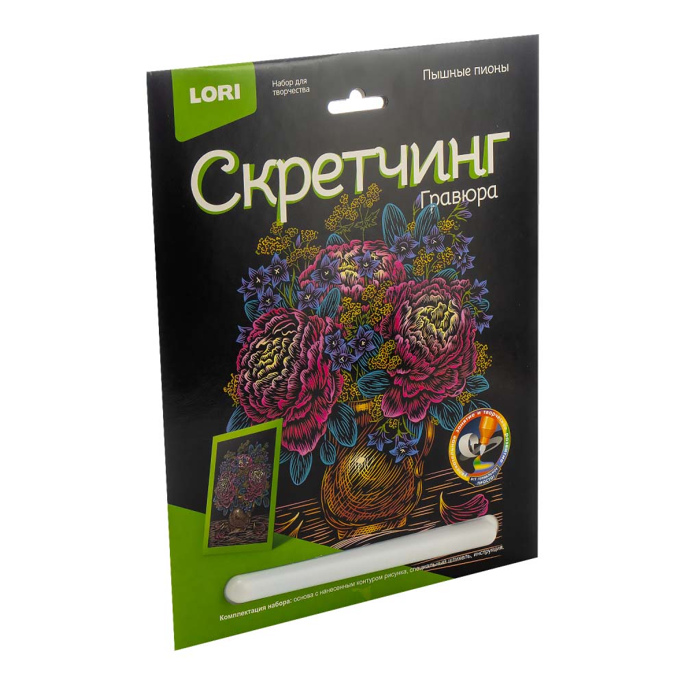набор д/творч. скретчинг "цветы. пышные пионы" 18х24см Набор д/творч. скретчинг "цветы. пышные пионы" 18х24см