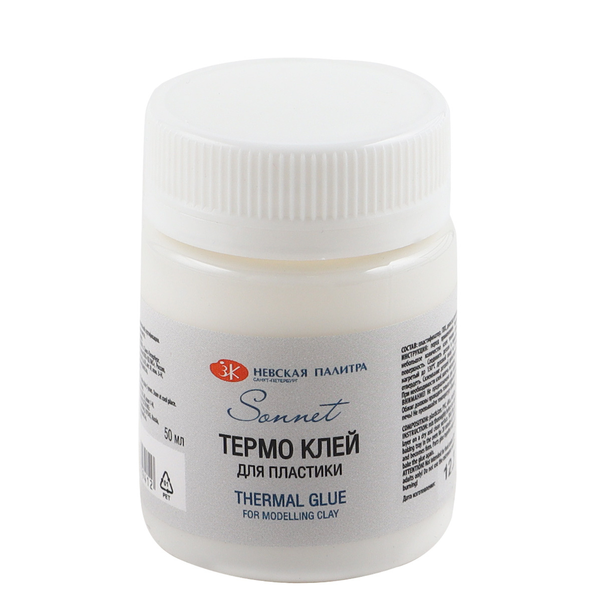 термоклей "сонет" для пластики 50мл Термоклей "сонет" для пластики 50мл