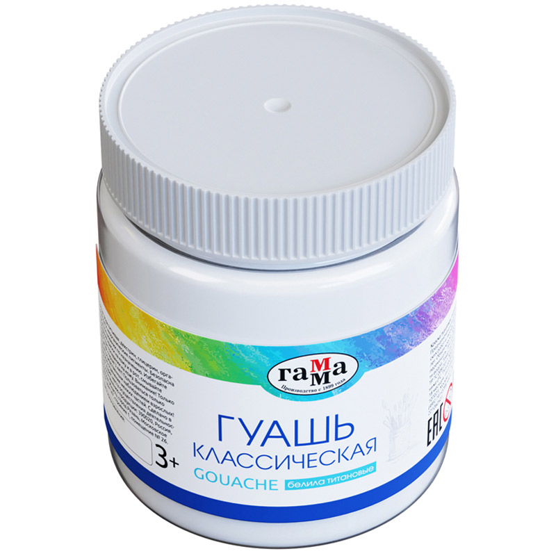 краска гуашевая "гамма" 500 мл. белила титановые Краска гуашевая "гамма" 500 мл. белила титановые