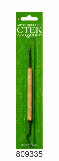 стек двухсторонний вид №9 Стек двухсторонний вид №9