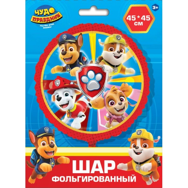 шар возд. 18''/45см фольгир. круг "щенячий патруль" Шар возд. 18''/45см фольгир. круг "щенячий патруль"