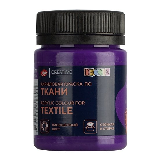 акрил по ткани "декола" 50мл фиолетовый темный Акрил по ткани "декола" 50мл фиолетовый темный