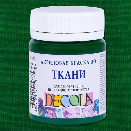 акрил по ткани "декола" 50мл зеленый темный Акрил по ткани "декола" 50мл зеленый темный