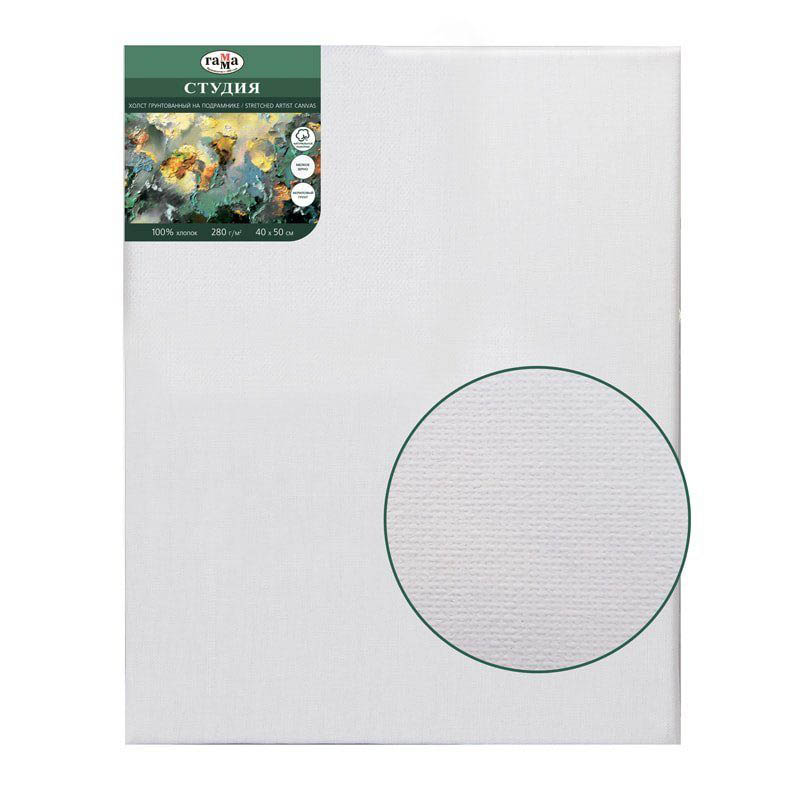 холст на подрамнике 20х30см 280гр/м2 100% хлопок мелкое зерно "студия" Холст на подрамнике 20х30см 280гр/м2 100% хлопок мелкое зерно "студия"