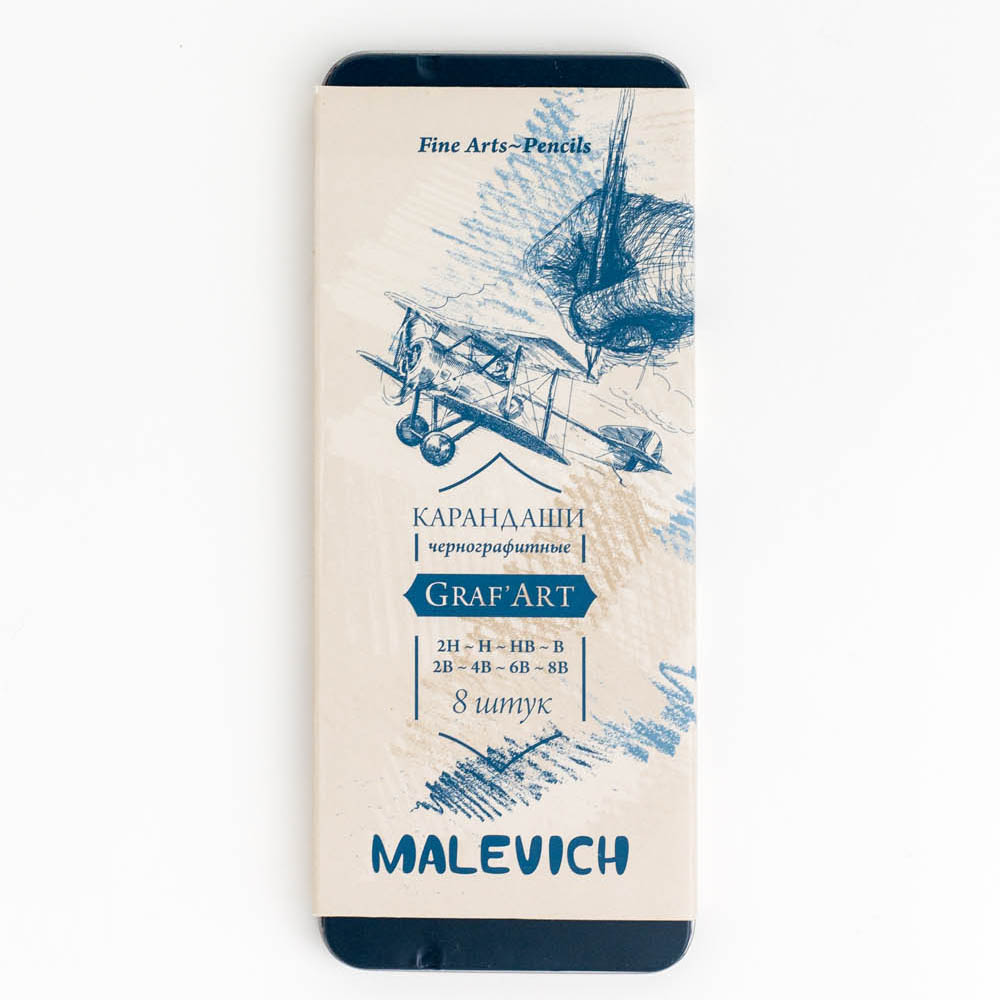 набор карандаши чернографитные "малевичъ" 8шт. метал. короб. Набор карандаши чернографитные "малевичъ" 8шт. метал. короб.