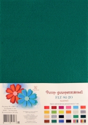 фетр soft 20х30 "зеленый" 1 мм 180гр Фетр soft 20х30 "зеленый" 1 мм 180гр