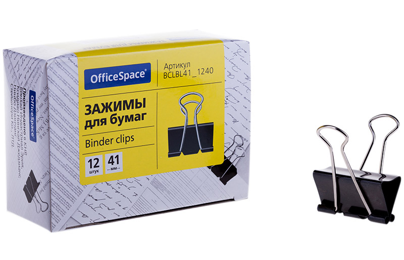 зажим для бумаг чёрный 41 мм (12 шт) Зажим для бумаг чёрный 41 мм (12 шт)