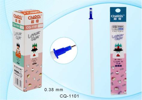 стержень гелевый "пиши-стирай" 0,38мм 129мм синий игольч. нак. Стержень гелевый "пиши-стирай" 0,38мм 129мм синий игольч. нак.