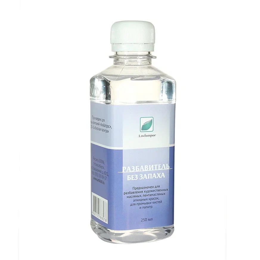 разбавитель "эмти" без запаха 250 мл Разбавитель "эмти" без запаха 250 мл