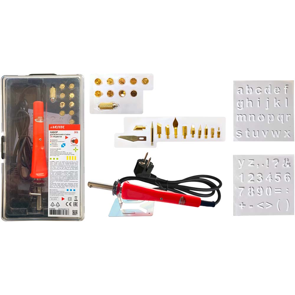 набор д/творч. выжигание devente "pyrograph" 26 предметов Набор д/творч. выжигание devente "pyrograph" 26 предметов