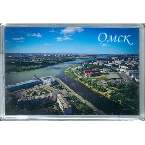 сувенир на магните "омск" акрил Сувенир на магните "омск" акрил