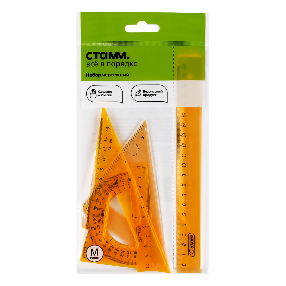 набор линеек (стамм) средн. (4 пред.) неон прозрачный асс-т Набор линеек (стамм) средн. (4 пред.) неон прозрачный асс-т