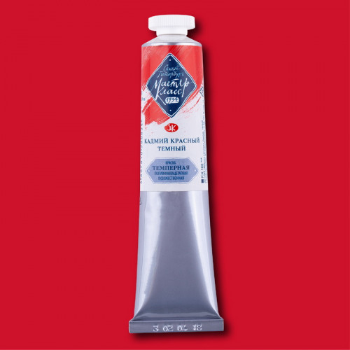 краска темперная "мастер-класс" пва 46мл кадмий красный темный Краска темперная "мастер-класс" пва 46мл кадмий красный темный