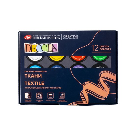 набор красок по ткани "декола" 12цв 20мл Набор красок по ткани "декола" 12цв 20мл