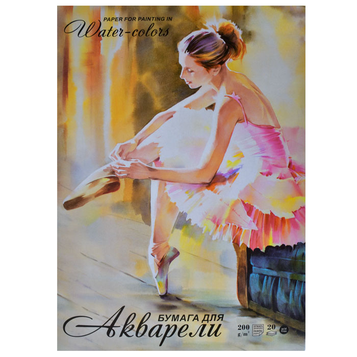 папка для акварели 20л. а2 200 гр "балет" Папка для акварели 20л. а2 200 гр "балет"