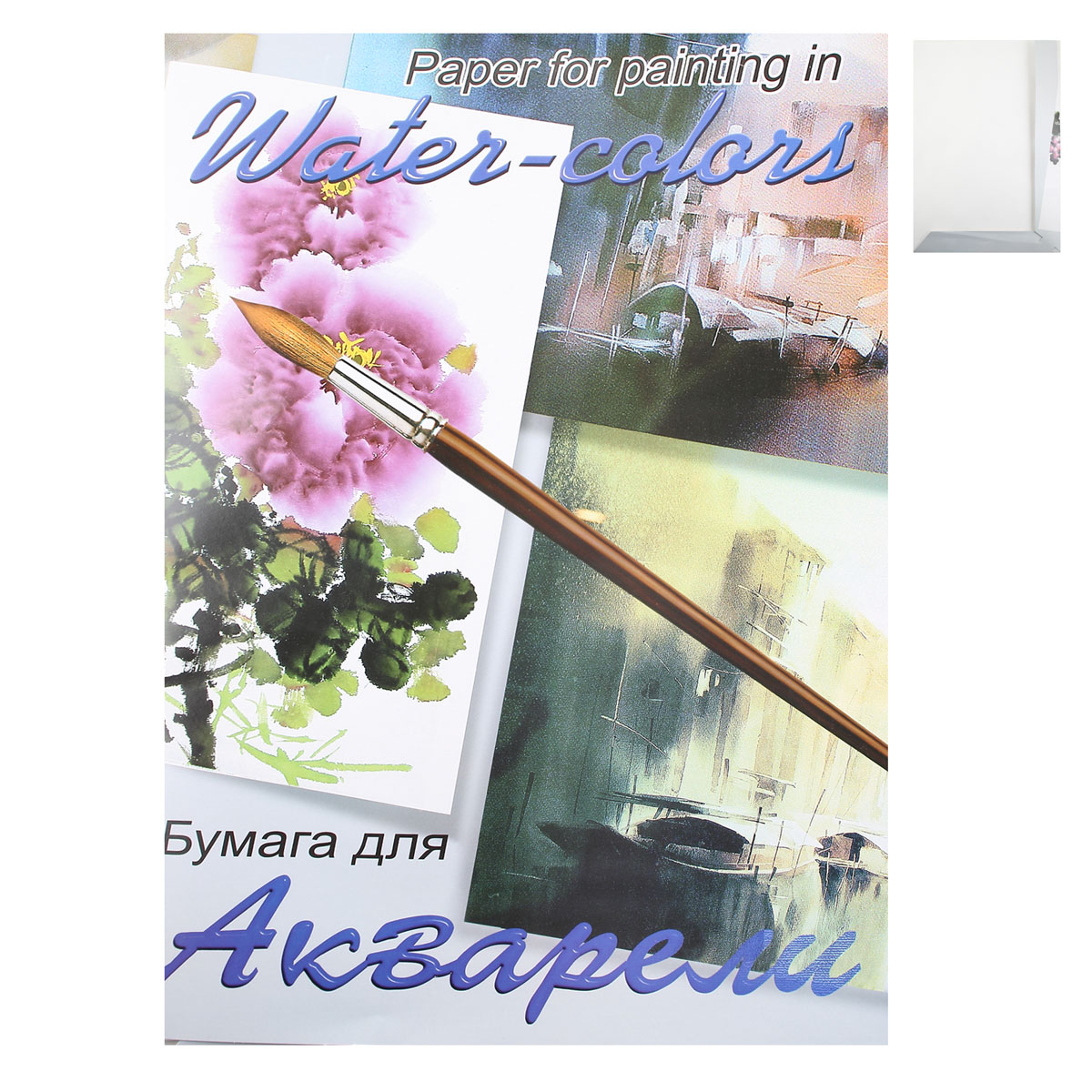 папка для акварели "китайский пейзаж" а2 20л 200гр 100% целлюлоза среднее зерно Папка для акварели "китайский пейзаж" а2 20л 200гр 100% целлюлоза среднее зерно