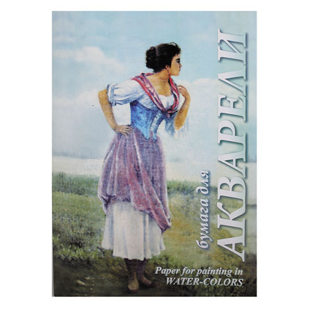 папка для акварели 20л. а3 200 гр "рыбачка" Папка для акварели 20л. а3 200 гр "рыбачка"