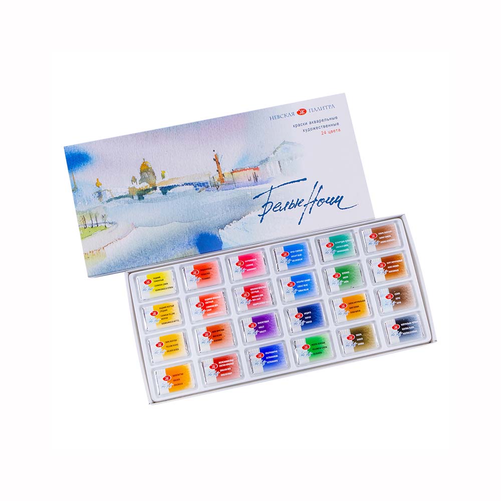 краски акварельные "белые ночи" 24цв 2,5мл картонная упаковка Краски акварельные "белые ночи" 24цв 2,5мл картонная упаковка