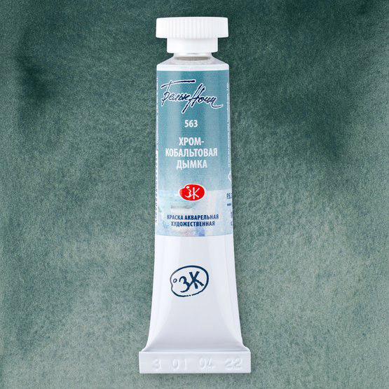 краска акварельная "белые ночи" 10мл хром-кобальтовая дымка Краска акварельная "белые ночи" 10мл хром-кобальтовая дымка