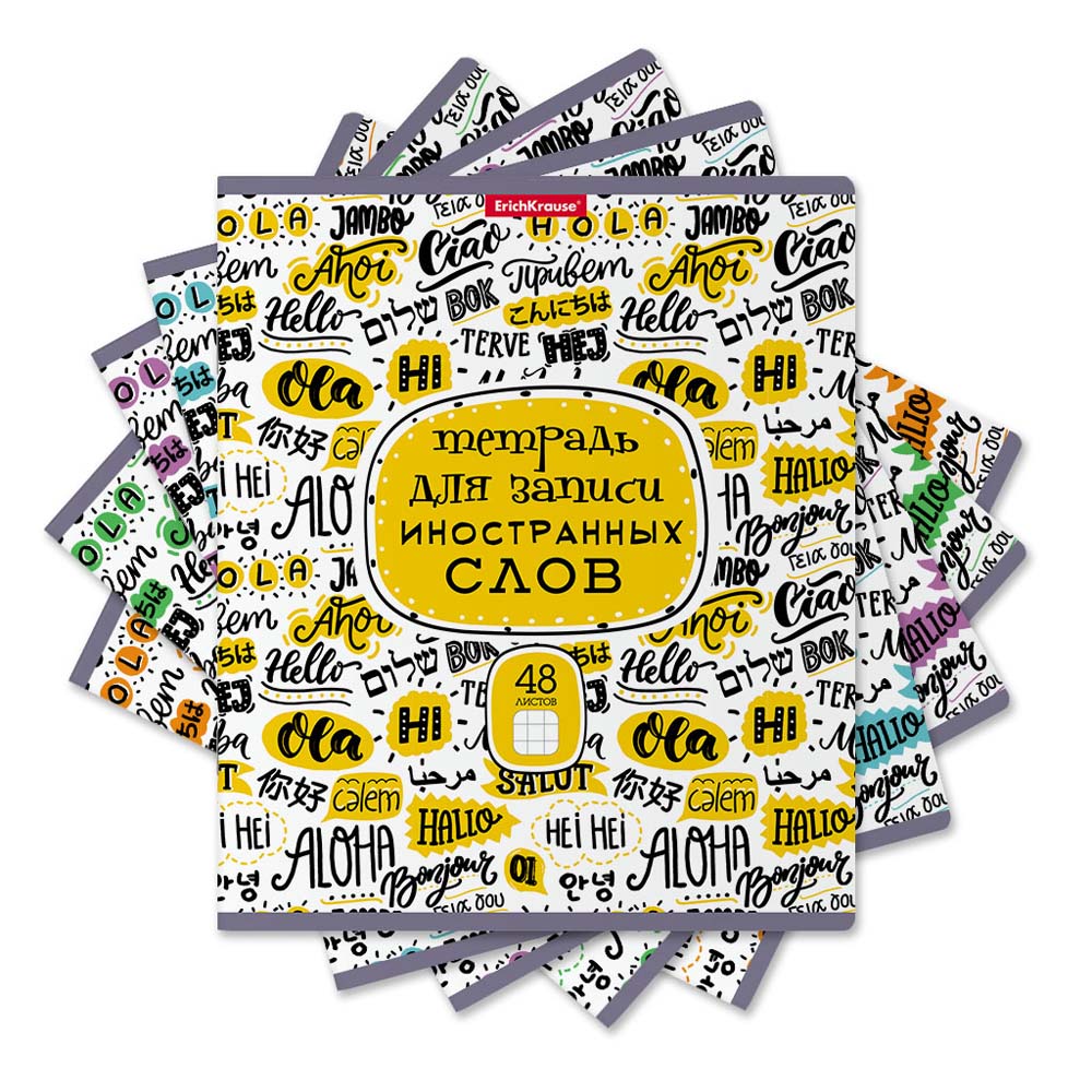 тетрадь 48л. кл. а5 д/записи иностр.сл. "words" (erich krause) асс-т Тетрадь 48л. кл. а5 д/записи иностр.сл. "words" (erich krause) асс-т