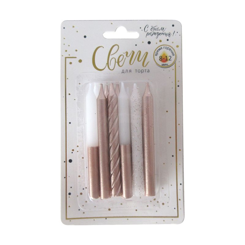 набор свечей для торта "роза-голд" 12шт. Набор свечей для торта "роза-голд" 12шт.