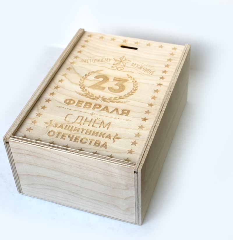 ящик подарочный "настоящему мужчине" (20х30х12см) дерево Ящик подарочный "настоящему мужчине" (20х30х12см) дерево