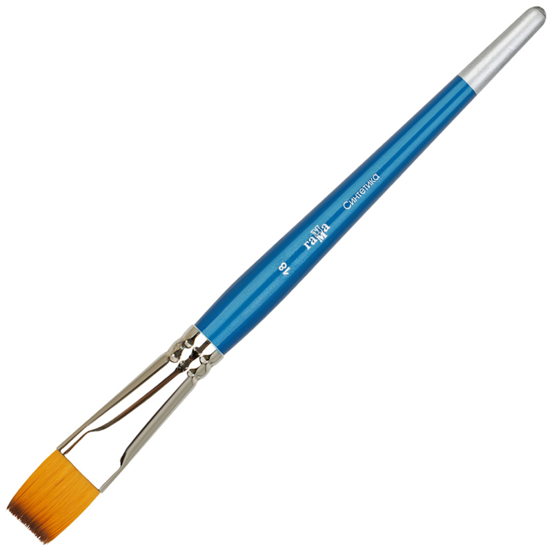 кисть синтетика №18 плоская (гамма) Кисть синтетика №18 плоская (гамма)