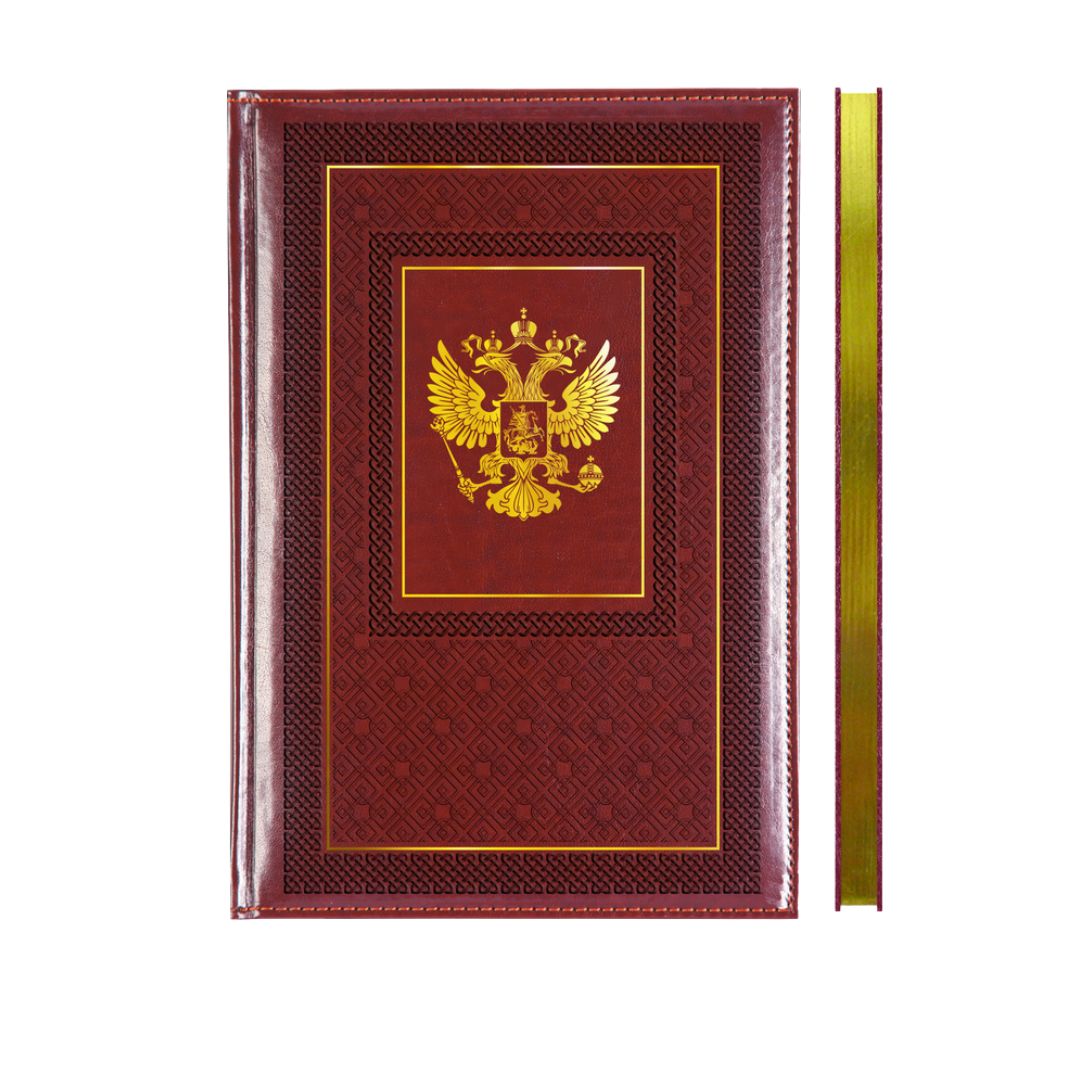 книжка записная а4 тв.обл. 64л. кл. "symbol" коричневая (devente) зол.срез,тонир.блок,кож.зам. Книжка записная а4 тв.обл. 64л. кл. "symbol" коричневая (devente) зол.срез,тонир.блок,кож.зам.