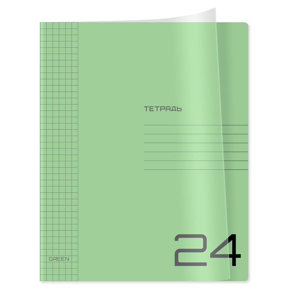тетрадь 24л. кл. "unitone. green" (bg) б/б,пласт.обл. Тетрадь 24л. кл. "unitone. green" (bg) б/б,пласт.обл.