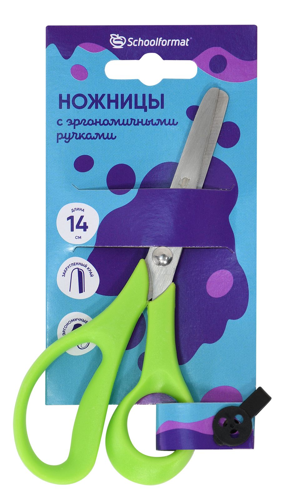 ножницы детские 140мм schoolformat Ножницы детские 140мм schoolformat