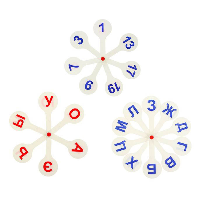 набор кассы-веера (гласные, согласные и цифры ) Набор кассы-веера (гласные, согласные и цифры )