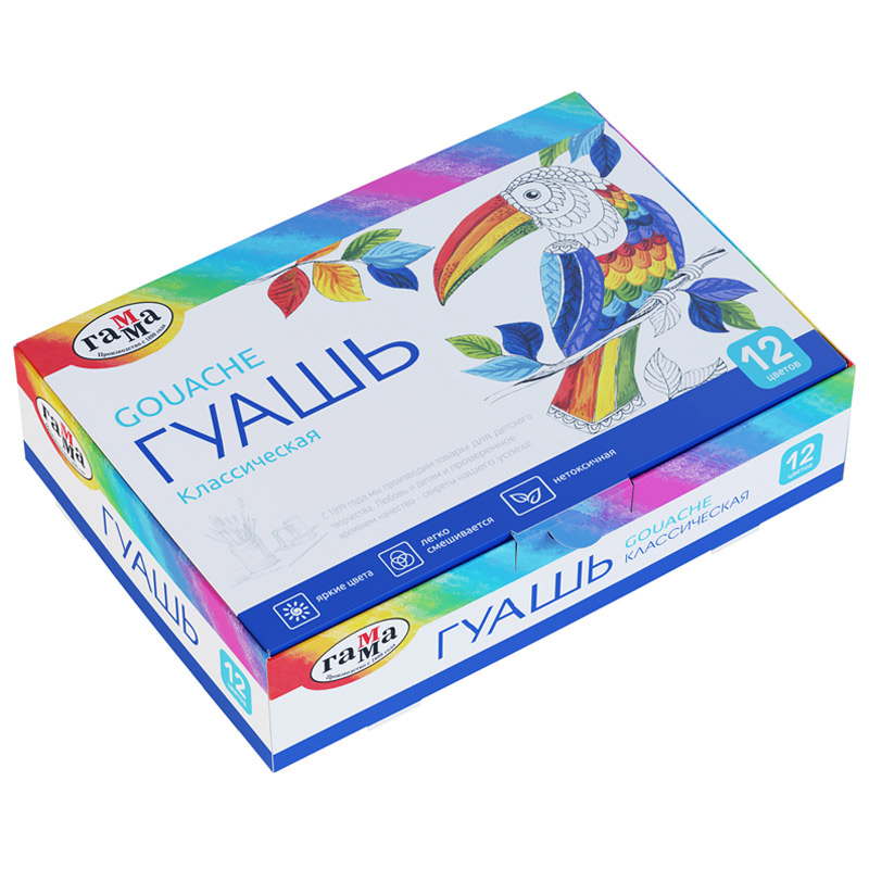 краски гуашевые "классическая" ("гамма") 12 цв. (20 мл.) Краски гуашевые "классическая" ("гамма") 12 цв. (20 мл.)