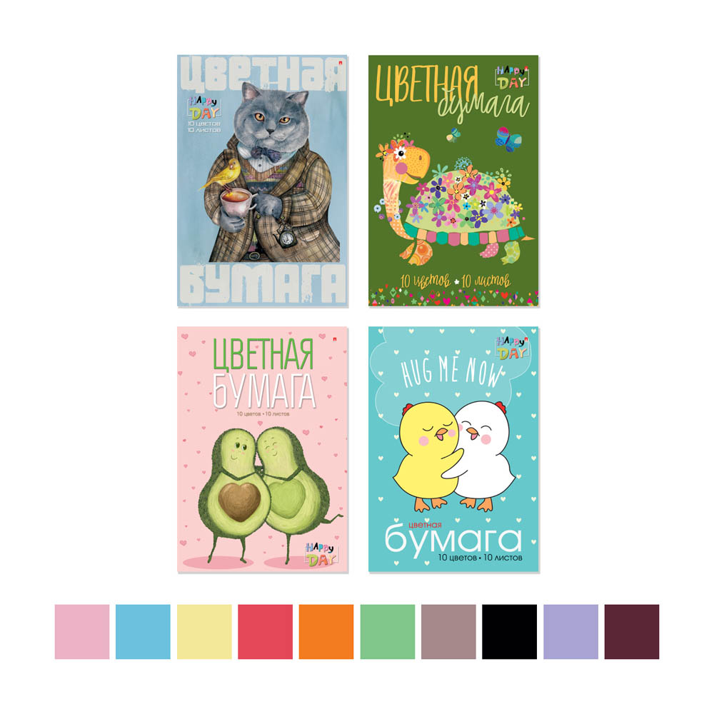 бумага цветная а4 10л. 10цв. немелов. (альт) папка Бумага цветная а4 10л. 10цв. немелов. (альт) папка