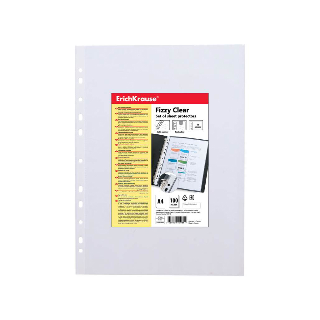 папка-вкладыш с перф. а4 "erich krause" (мультифора) 30мк апельсиновая корка (100шт) Папка-вкладыш с перф. а4 "erich krause" (мультифора) 30мк апельсиновая корка (100шт)