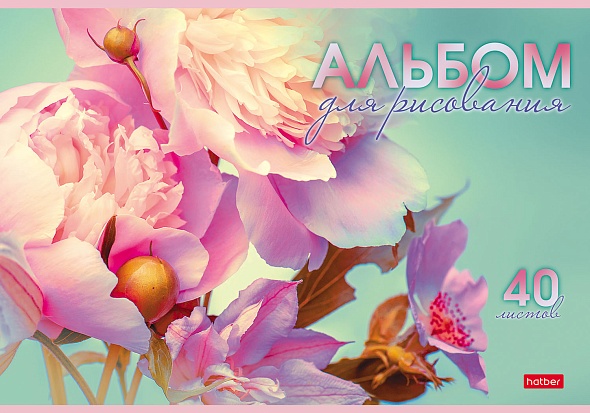 альбом д/рис. а4 40л.скрепка "грация цветов" (hatber) асс-т Альбом д/рис. а4 40л.скрепка "грация цветов" (hatber) асс-т