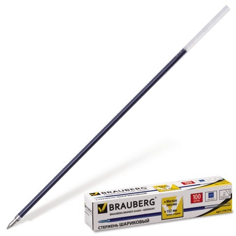 стержень 152 мм "brauberg" синий 1мм Стержень 152 мм "brauberg" синий 1мм