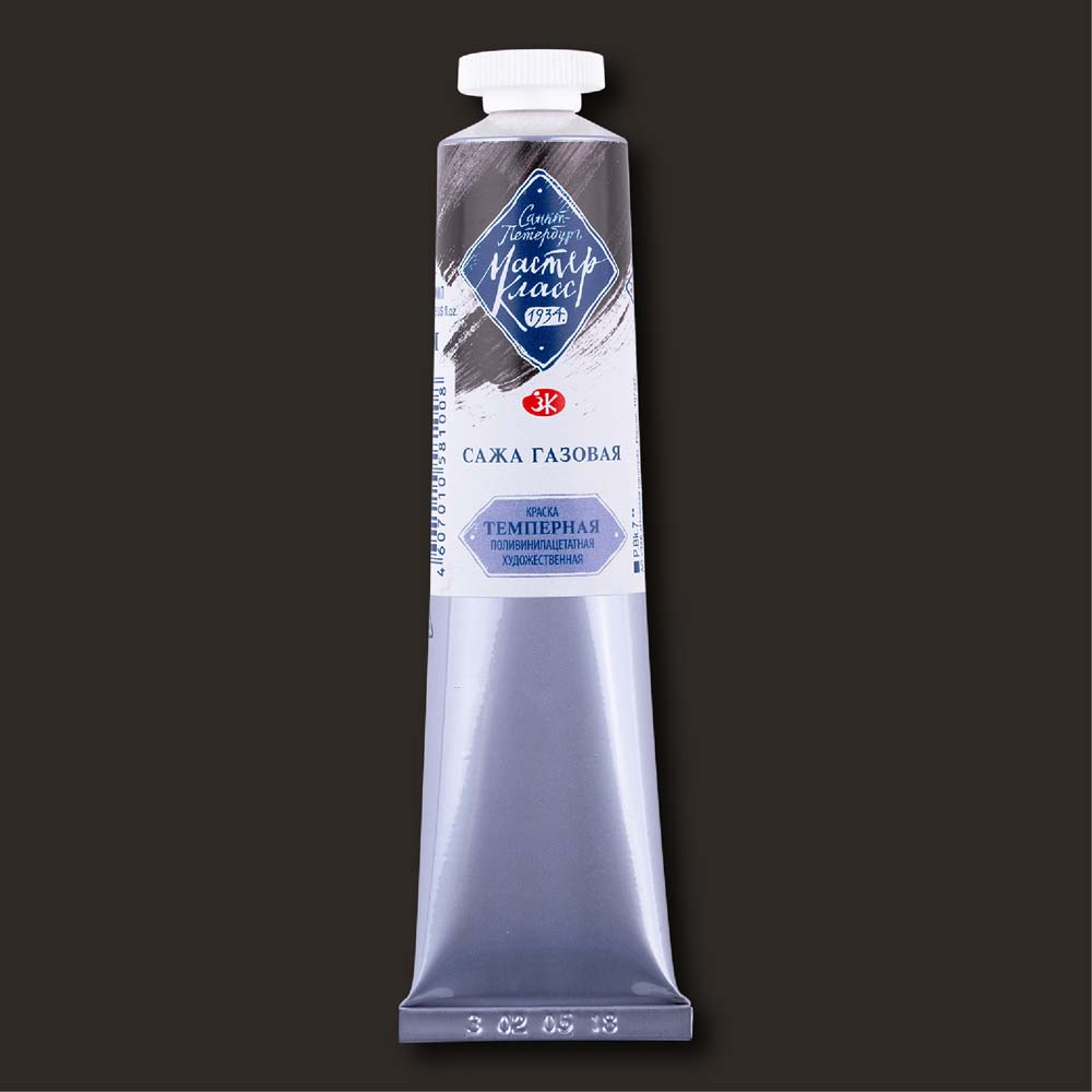 краска темперная "мастер-класс" пва 46мл сажа газовая Краска темперная "мастер-класс" пва 46мл сажа газовая