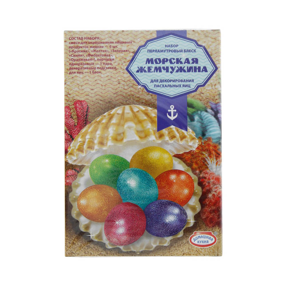 набор пасхальный "перламутр.жемчуг" (3цв.,жидкие красители) Набор пасхальный "перламутр.жемчуг" (3цв.,жидкие красители)