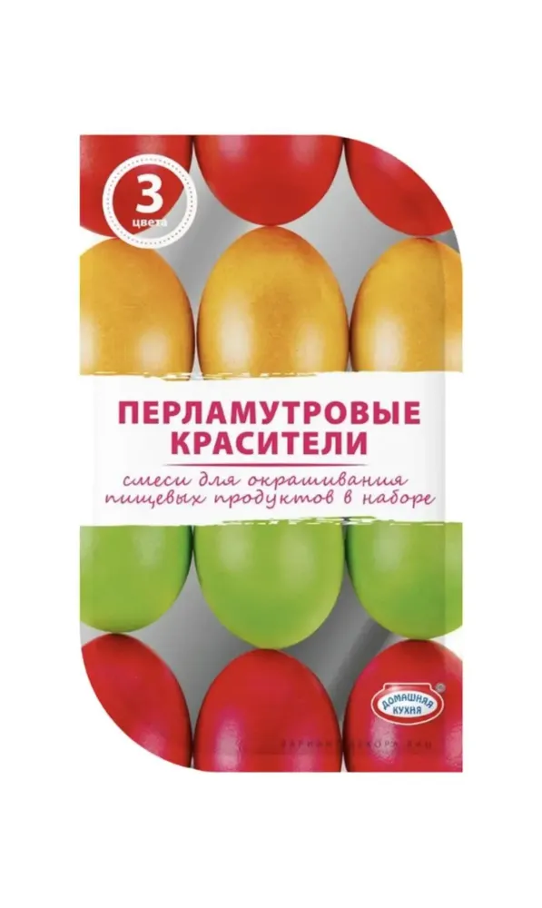 краски пасхальные "перламутр" (3цв.,жидкие красители) Краски пасхальные "перламутр" (3цв.,жидкие красители)