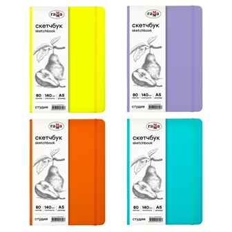 скетчбук а5 80л 140гр грамма "студия" ассорти бум. сл. кость тв. обл. Скетчбук а5 80л 140гр грамма "студия" ассорти бум. сл. кость тв. обл.
