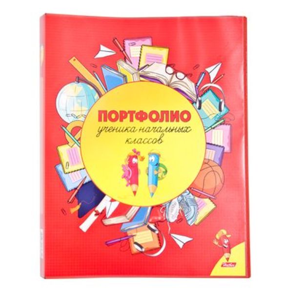 папка а4 портфолио ученика нач.классов 20 вкладышей Папка а4 портфолио ученика нач.классов 20 вкладышей