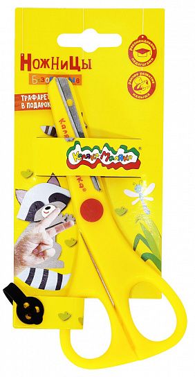 ножницы детские безопасные "каляка-маляка" 135мм Ножницы детские безопасные "каляка-маляка" 135мм