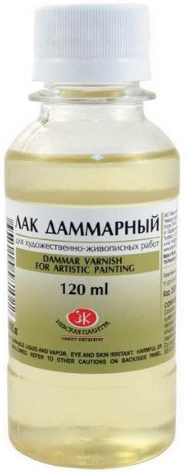 лак даммарный "зхк" 120мл Лак даммарный "зхк" 120мл