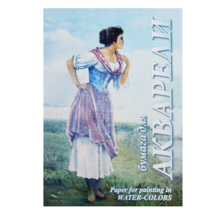 папка для акварели "рыбачка" а4 20л 200гр 100% целлюлоза мелкое зерно Папка для акварели "рыбачка" а4 20л 200гр 100% целлюлоза мелкое зерно